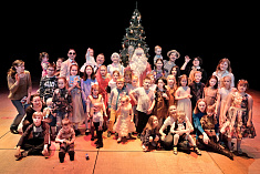 /news/elka-dlya-detey-sotrudnikov-teatra-et-cetera/