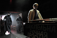 /news/segodnya-sostoyalsya-predpremernyy-pokaz-spektaklya-lodochnik/