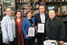 /news/vstrecha-aleksandra-kalyagina-s-sotrudnikami-rossiyskogo-krasnogo-kresta/