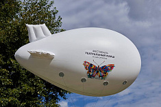 /news/teatr-et-cetera-uchastnik-festivalya-teatralnyy-marsh/