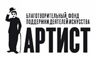 /news/16-maya-my-sygraem-blagotvoritelnyy-spektakl-zemlya-elzy-/