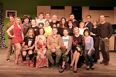 /news/premera-spektaklya-v-zone-dostupa-i-otkrytie-novoy-stseny/