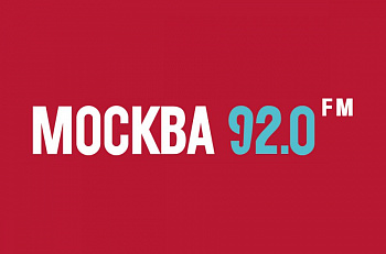 Гость программы "Выходные данные" на радио "Москва FM" - режиссер Владимир Скворцов