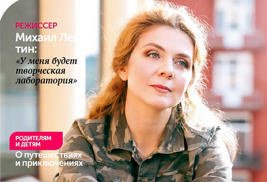 Анна Артамонова: "На фронте жизнь ощущается острее"