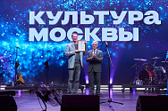 /news/artistu-grigoriyu-starostinu-byla-vruchena-blagodarnost-mera-moskvy/
