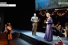 /news/telekanal-moskva-24-v-teatre-et-cetera-pokazali-spektakl-nadezhda-vera-i-lyubov/