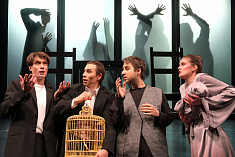 /news/16-i-17-yanvarya-v-teatre-et-cetera-premera-spektaklya-chaynaya-po-pese-lao-she/