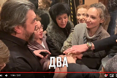 /news/1-den-do-premery-posledniy-reportazh-iz-za-kulis/