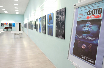 25 марта в городе Зарайске состоялось открытие фотовыставки Олега Хаимова «Буря. Создание».