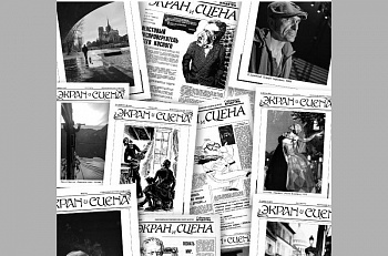 "Экран и сцена": рецензия на спектакль "Это так (если вам так кажется)"