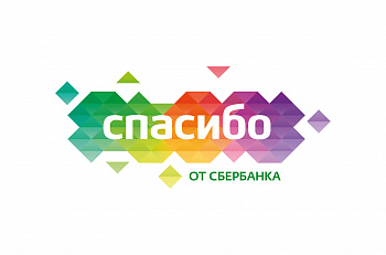 Театр "Et Cetera" - участник программы «Спасибо от Сбербанка. Впечатления»